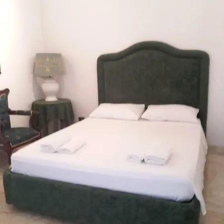 Apartment Foro Romano Luxury 2 *